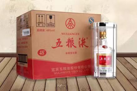 阿坝五粮液回收