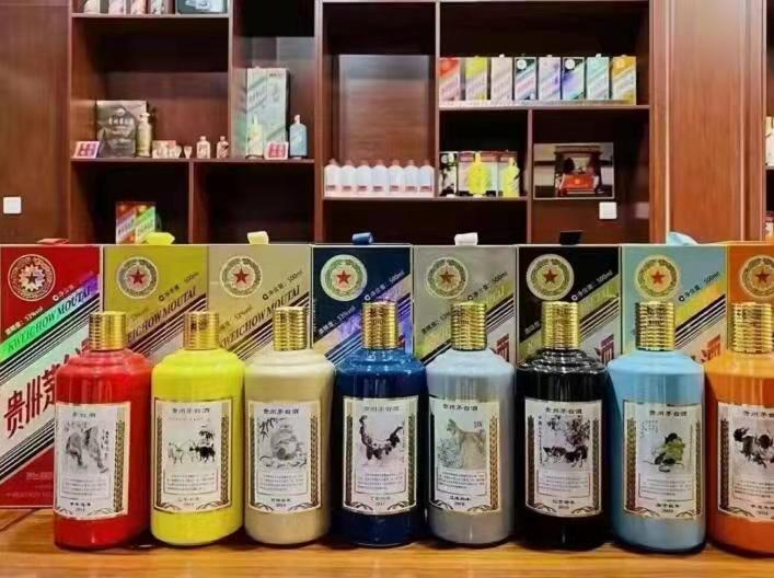 阿坝名酒鉴定部分方法